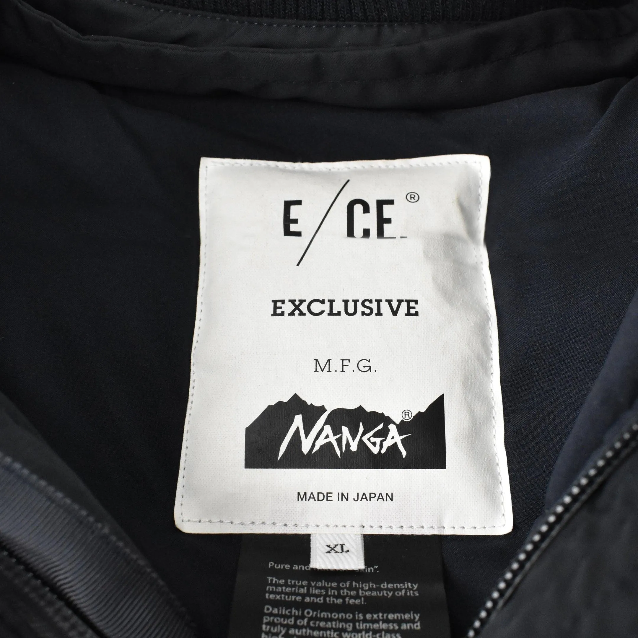 F/CE Down Jacket  - Men's XL
