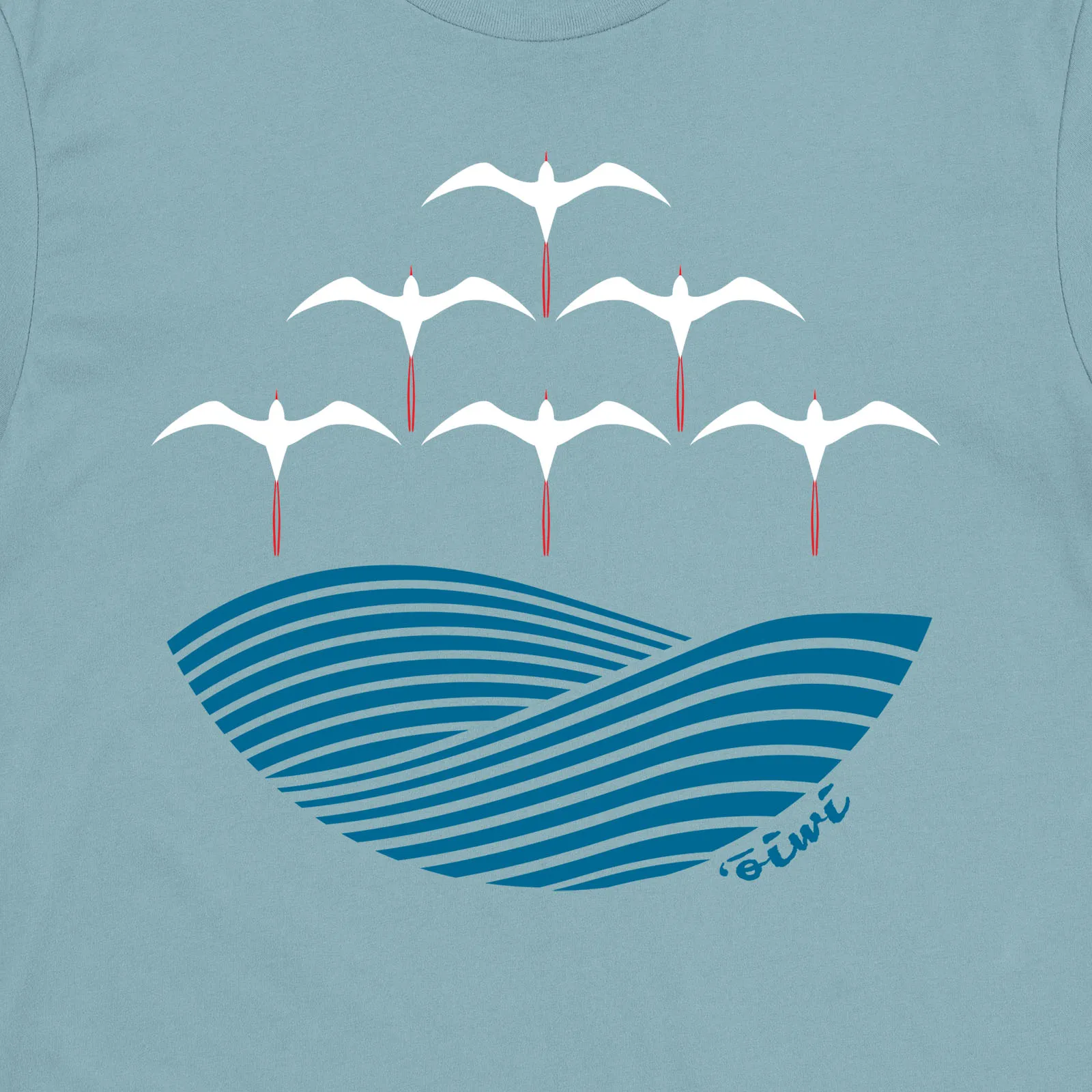 Koa'e 'Ula T-shirt